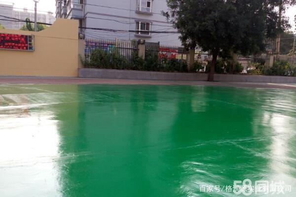 内乡 地坪漆翻新维修